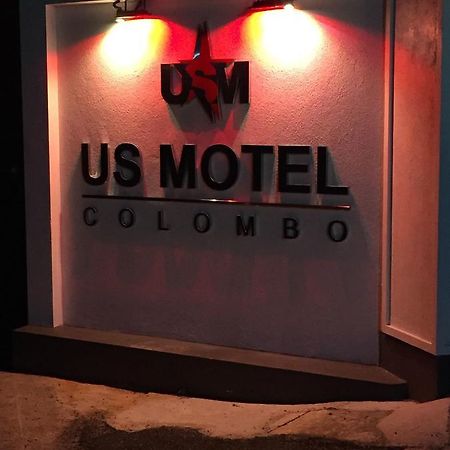 Us Motel Colombo Homagama Exterior foto